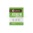EOFY30 | Cafetto 25g Renew Coffee Machine Descaler Satchel