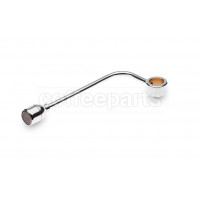 Water arm/pipe