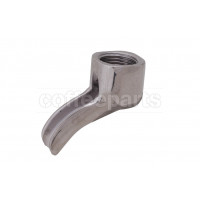 Spout (only) - 1 Cup with treatment for sanitation
