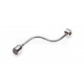 Water arm/pipe