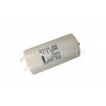 Capacitor 50mf V110/60